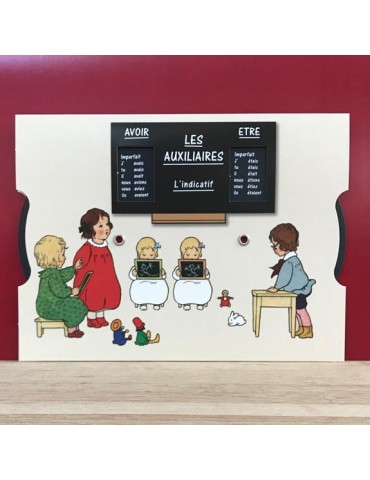 Disque auxiliaires n°1